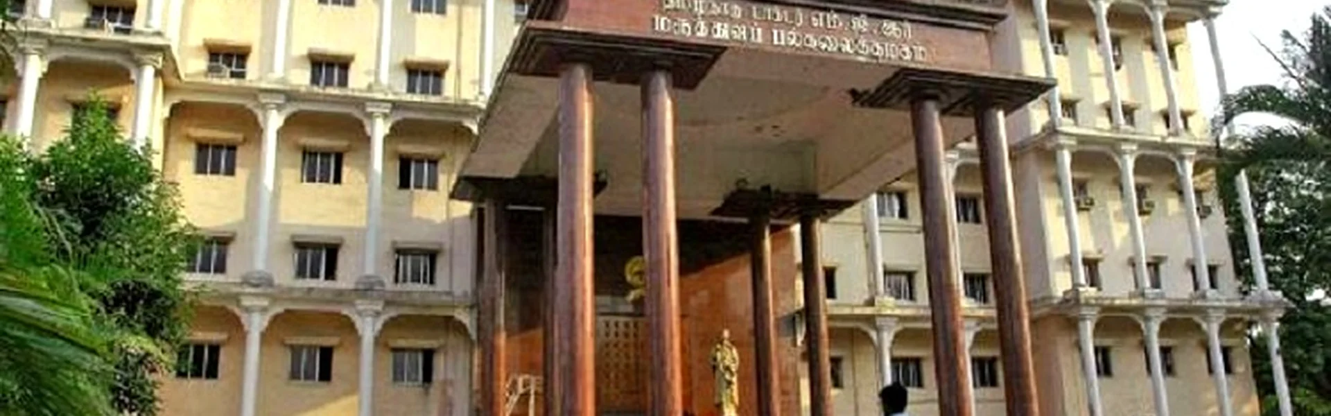 Revathi College Of Nursing, Tiruppur