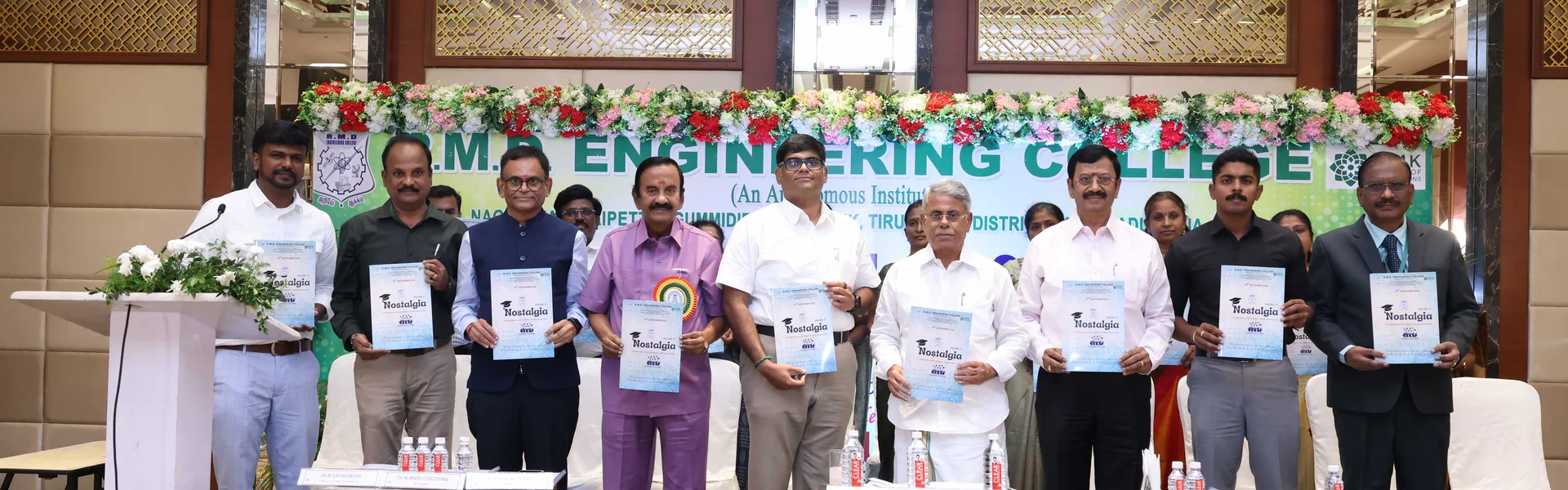 RMD Engineering College, Thiruvallur