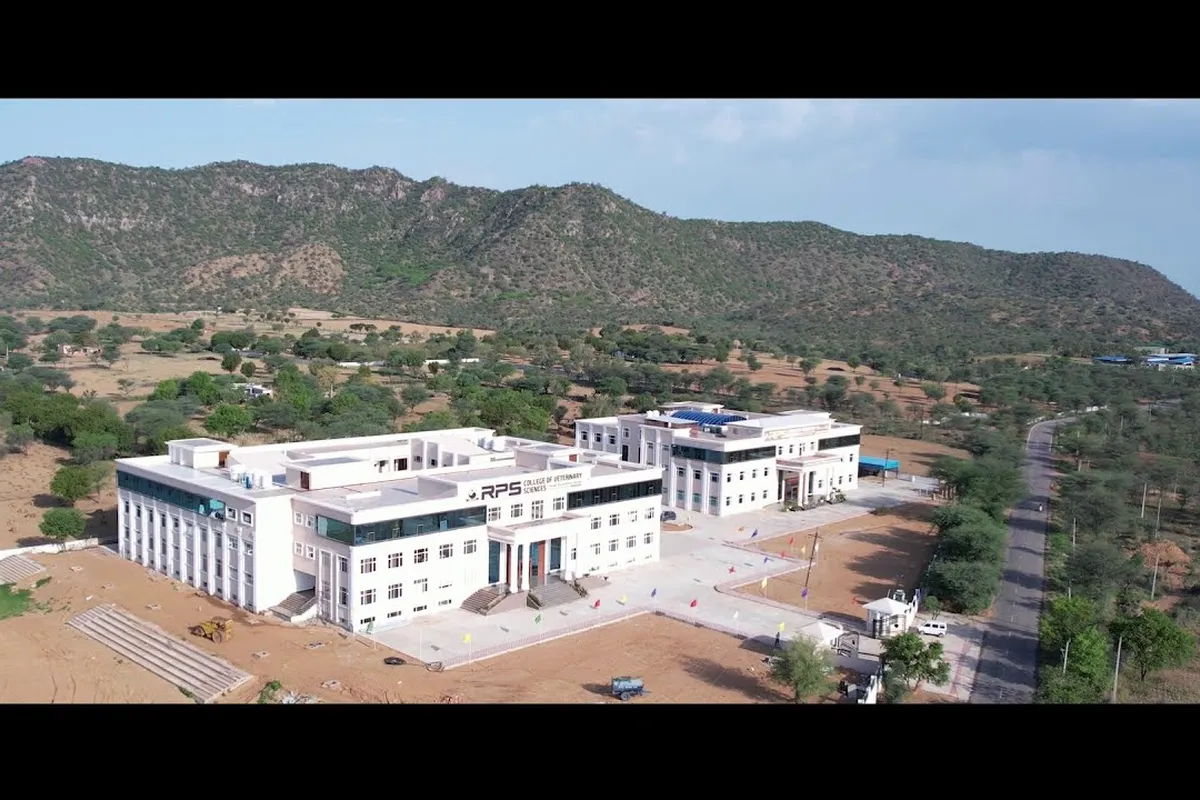 RPS College of Veterinary Sciences Balana campus - Image 5