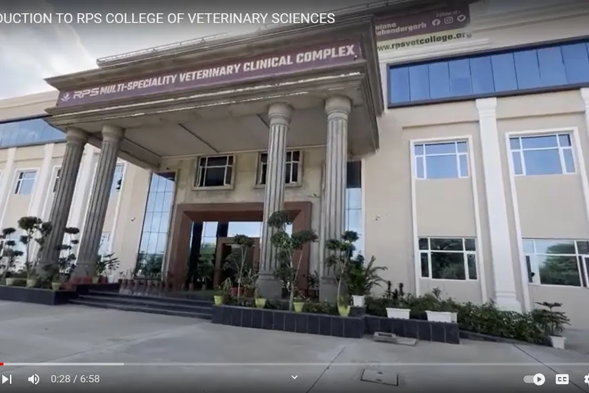 RPS College of Veterinary Sciences Balana campus - Image 6