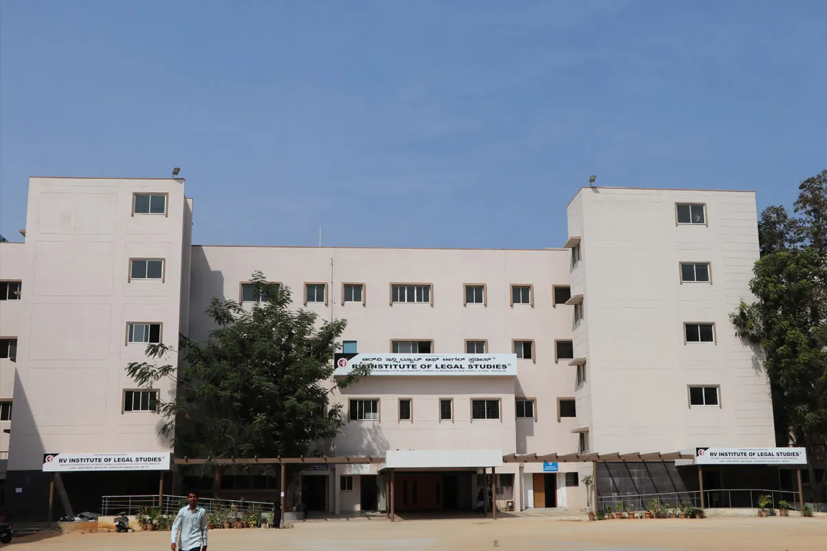 RV Institute of Legal Studies - [RVILS], Bangalore campus - Image 1