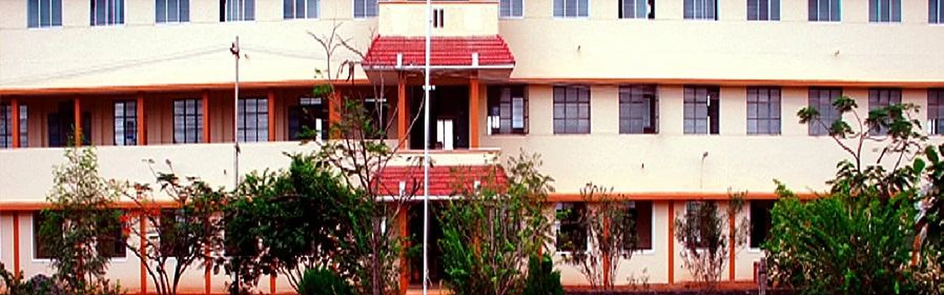 RVS College of Education, Coimbatore