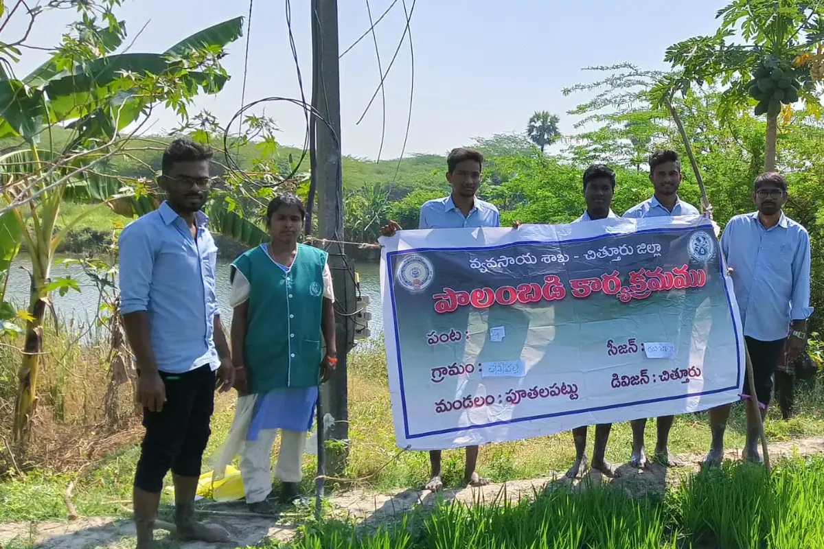 S. V. Agricultural College - [SVAC], Tirupati campus - Image 3