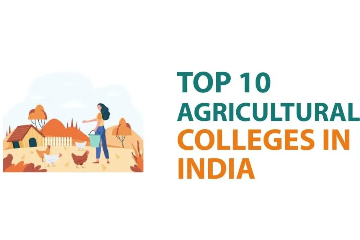 S. V. Agricultural College - [SVAC], Tirupati campus - Image 5