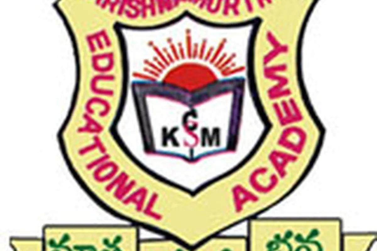 S. V. Agricultural College - [SVAC], Tirupati campus - Image 6