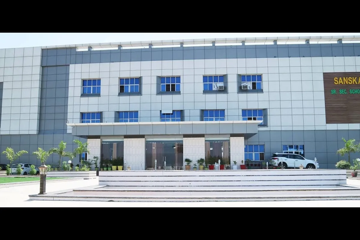 Sanskaram College of Veterinary And Animal Science Jhajjar campus - Image 3