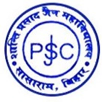 Sanskaram College of Veterinary And Animal Science Jhajjar logo