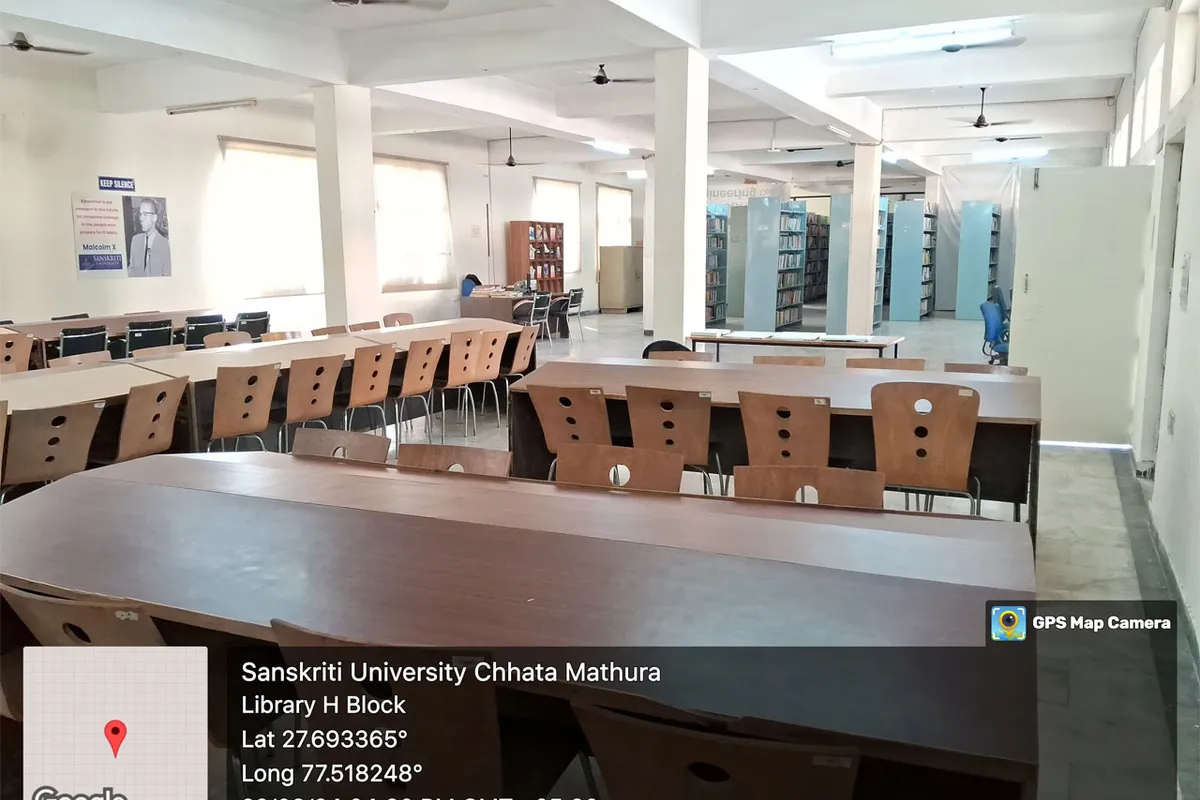 Sanskriti University, Mathura campus - Image 1