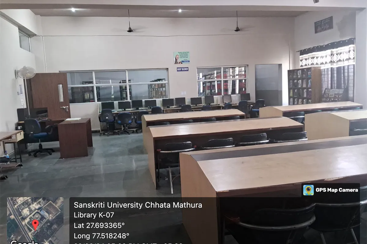 Sanskriti University, Mathura campus - Image 2