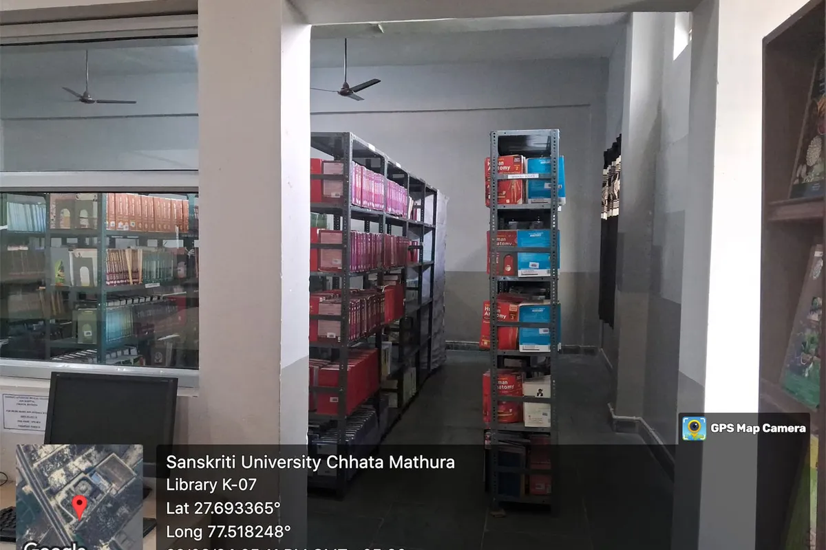 Sanskriti University, Mathura campus - Image 6