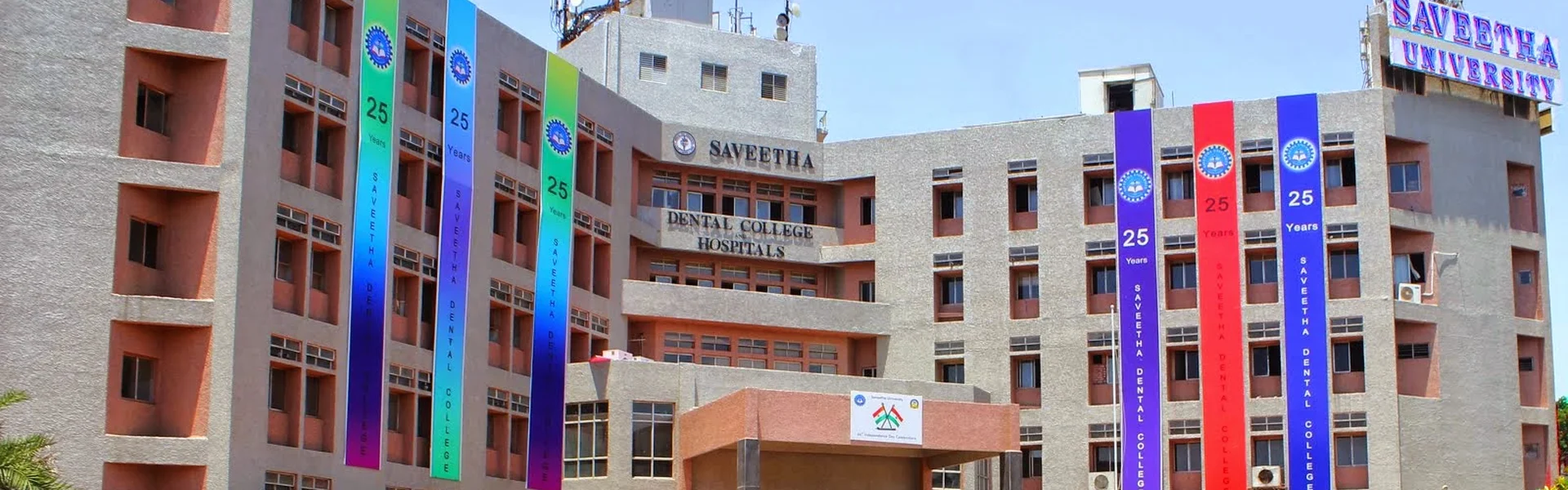 Saveetha College of Physiotherapy, Chennai
