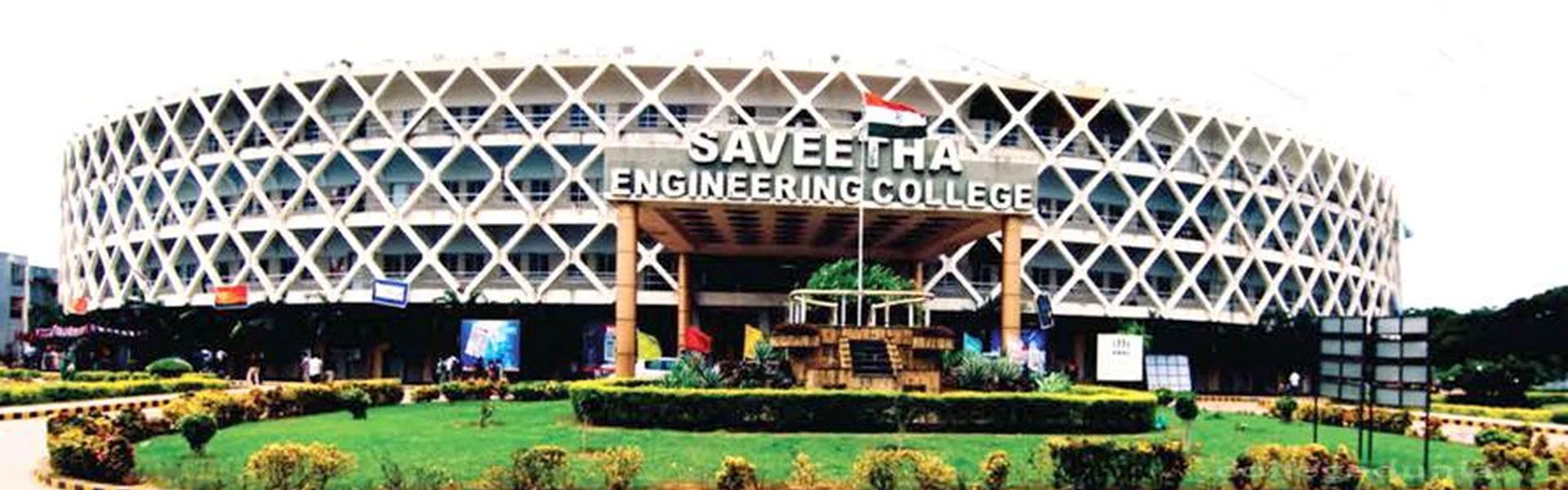 Saveetha Engineering College - [SEC], Chennai