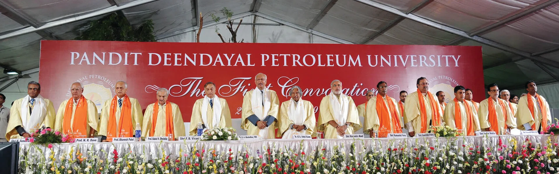 School of Petroleum Management - [SPM], Gandhi Nagar