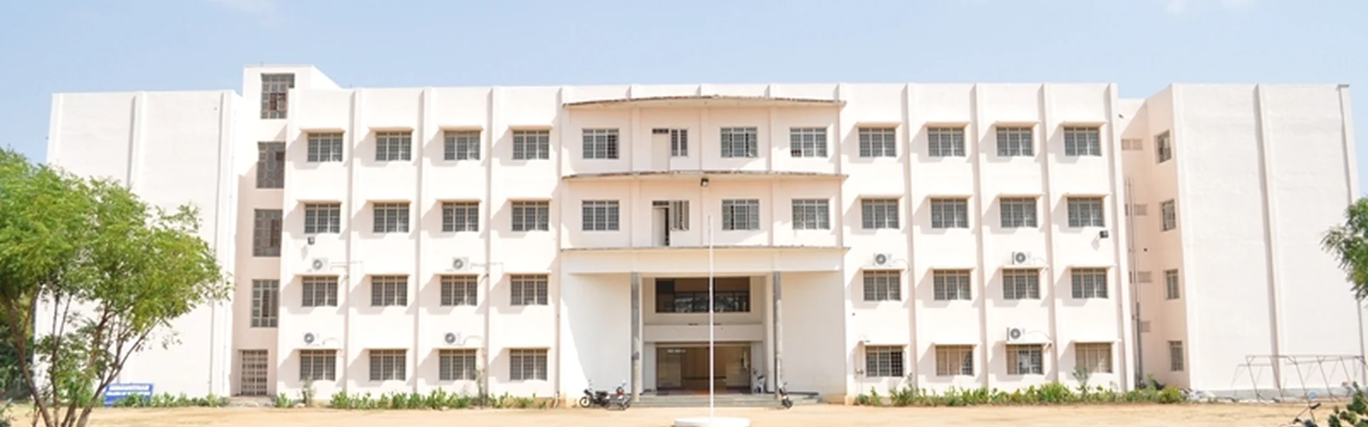 Sengunthar College of Engineering - [SCE], Tiruchengodu