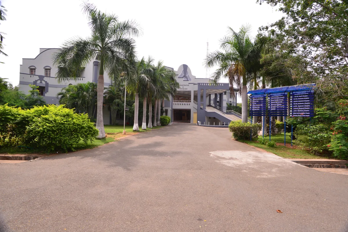 Sengunthar College of Engineering - [SCE], Tiruchengodu campus - Image 1