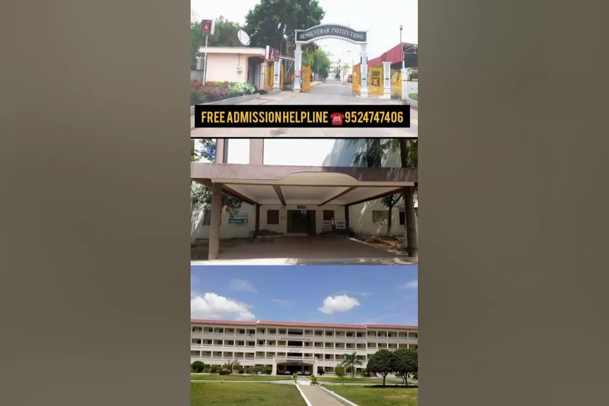 Sengunthar College of Engineering - [SCE], Tiruchengodu campus - Image 2