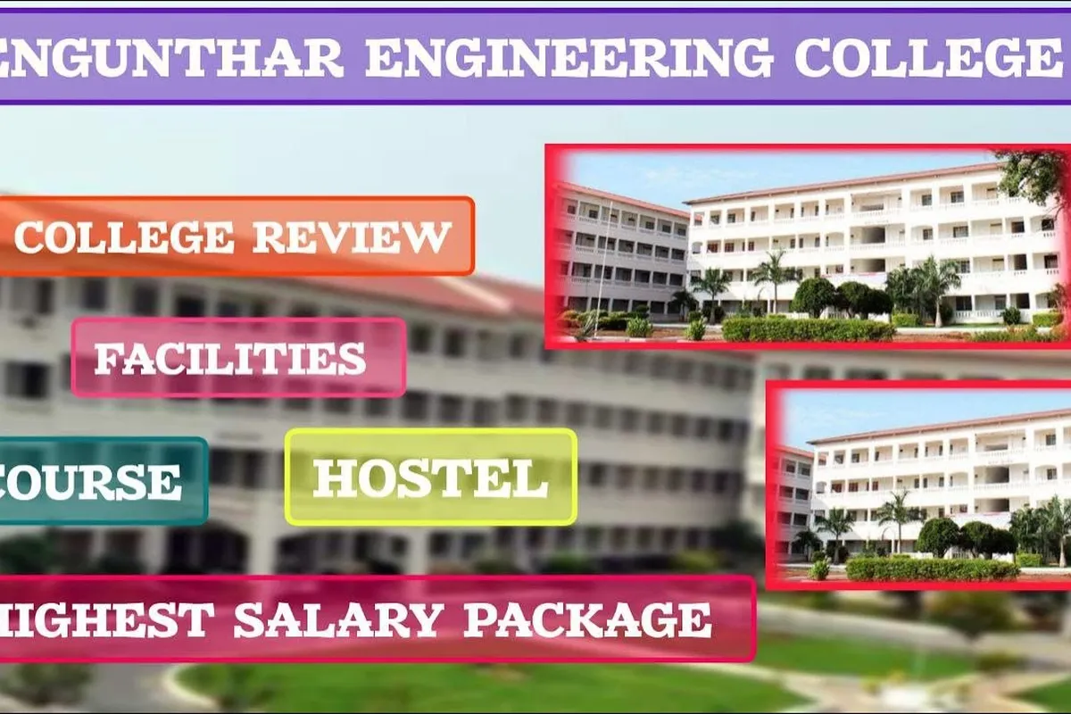 Sengunthar College of Engineering - [SCE], Tiruchengodu campus - Image 3