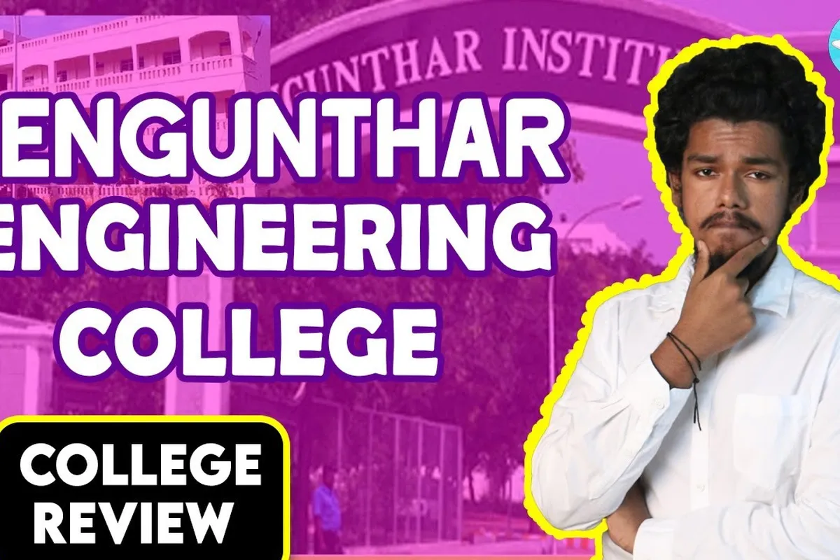 Sengunthar College of Engineering - [SCE], Tiruchengodu campus - Image 6