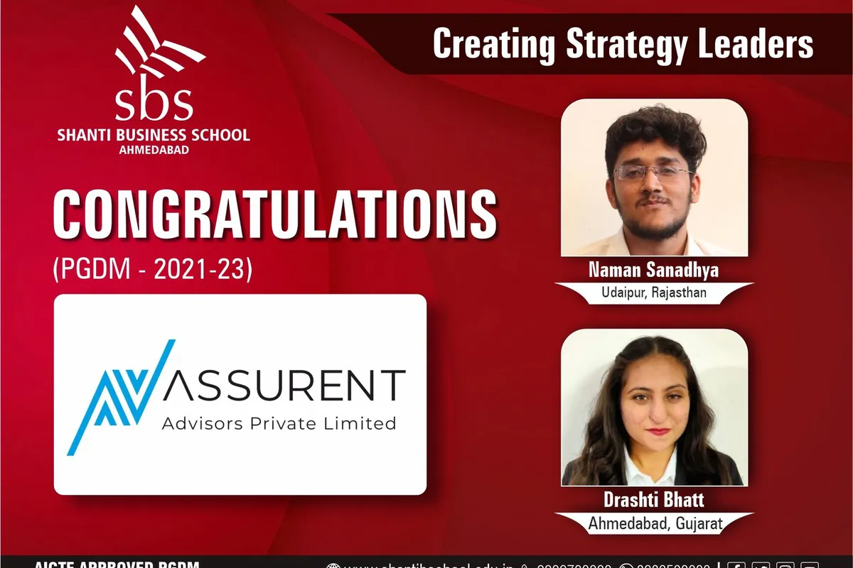 Shanti Business School - [SBS], Ahmedabad campus - Image 2