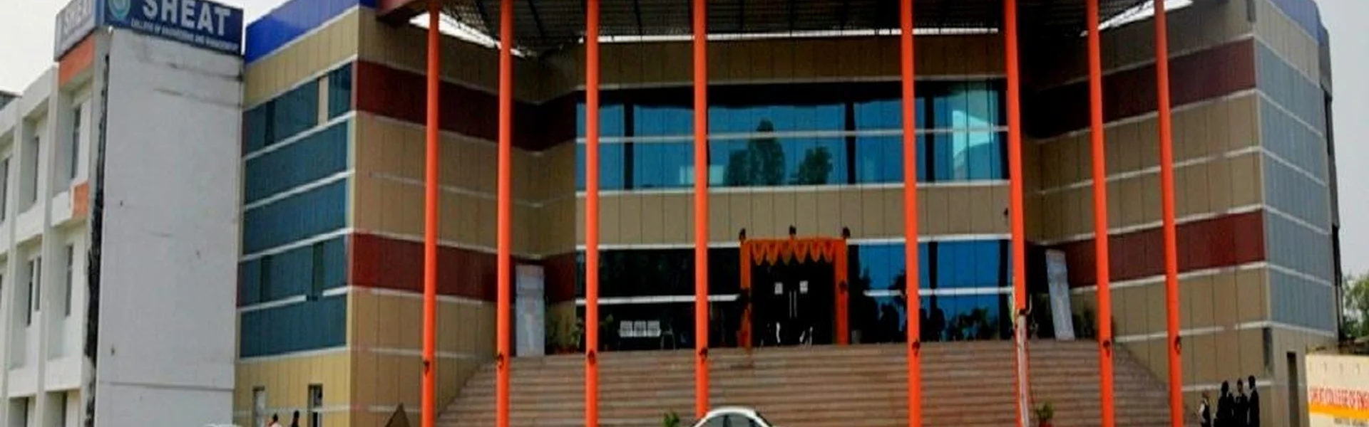 SHEAT College of Engineering - [SHEAT], Varanasi