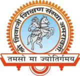 Shivaji Science College, Nagpur logo