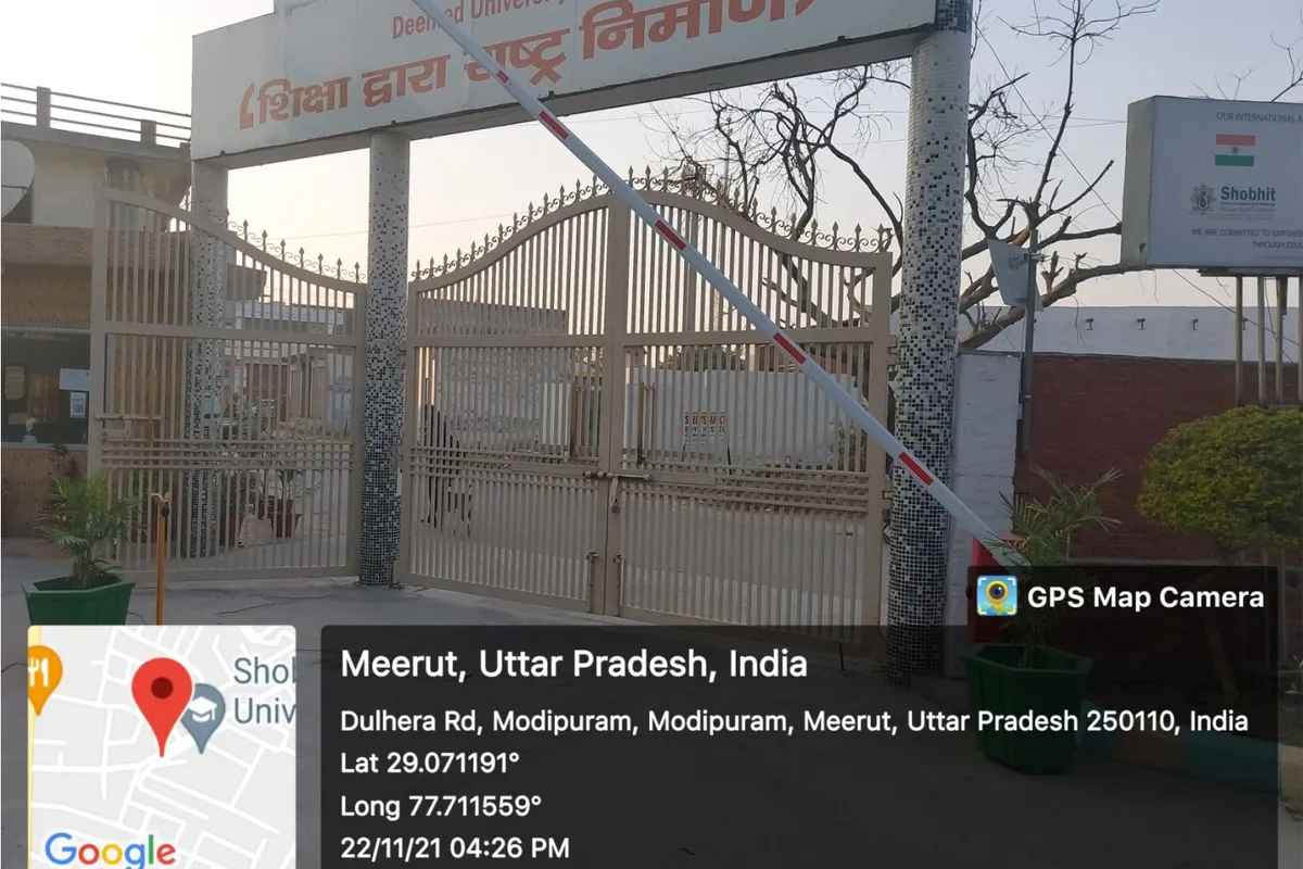 Shobhit University, Meerut campus - Image 1