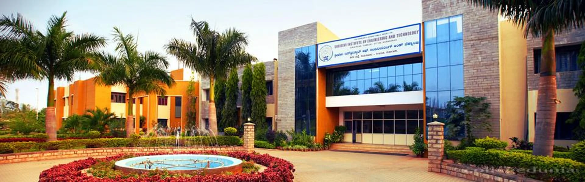 Shridevi Institute of Engineering and Technology - [SIET], Tumkur