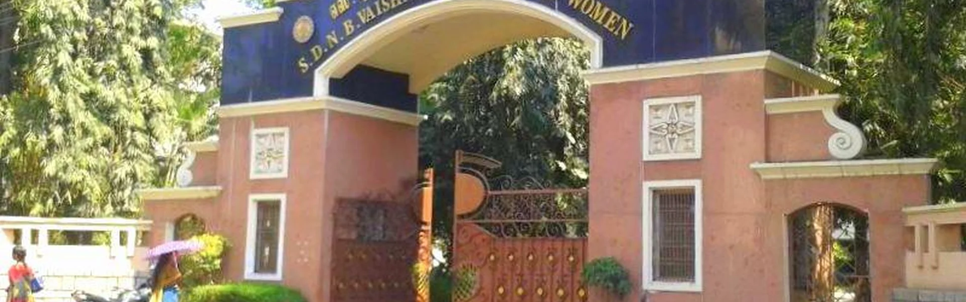 Shrimathi Devkunvar Nanalal Bhatt Vaishnav College for Women (Evening), Chennai