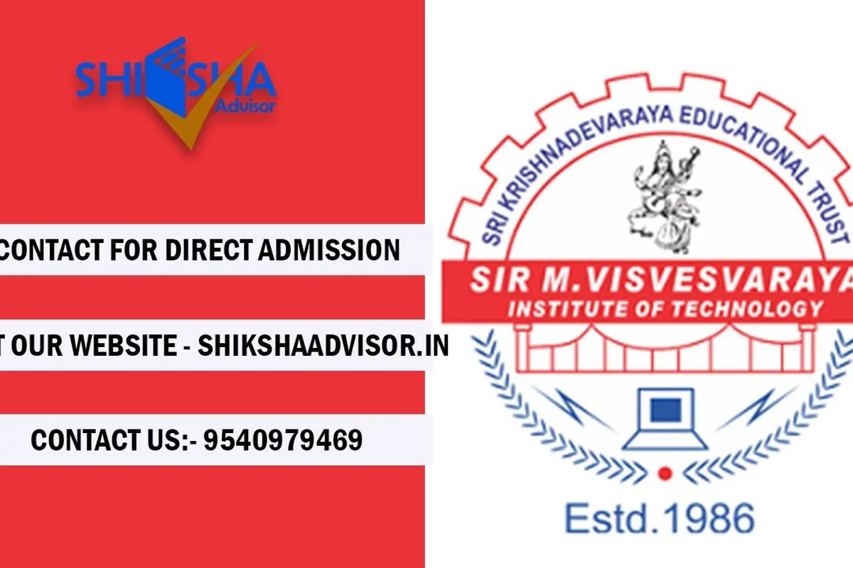 Sir M Visvesvaraya Institute of Technology - [Sir MVIT], Bangalore campus - Image 5