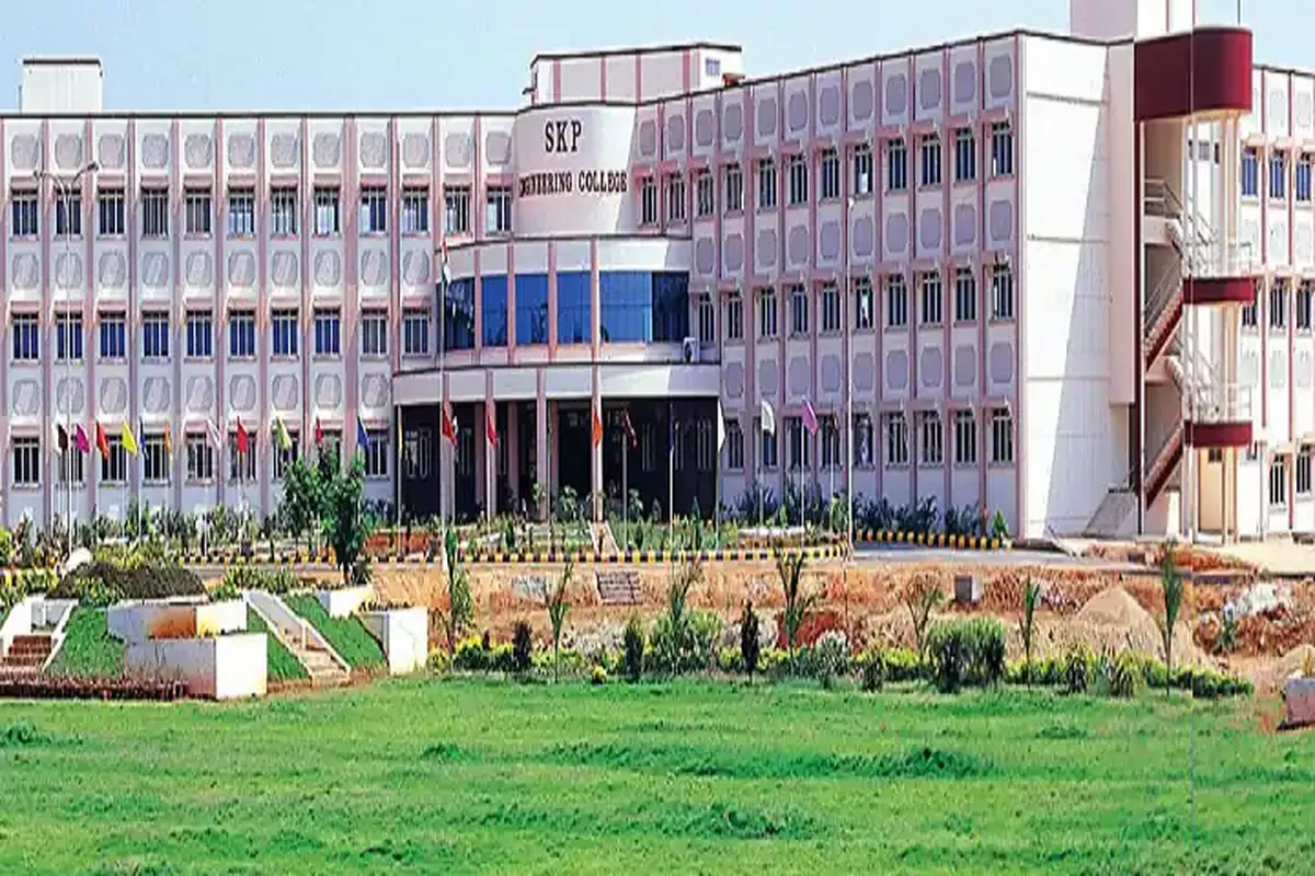 SKP Engineering College, Tiruvannamalai campus - Image 4