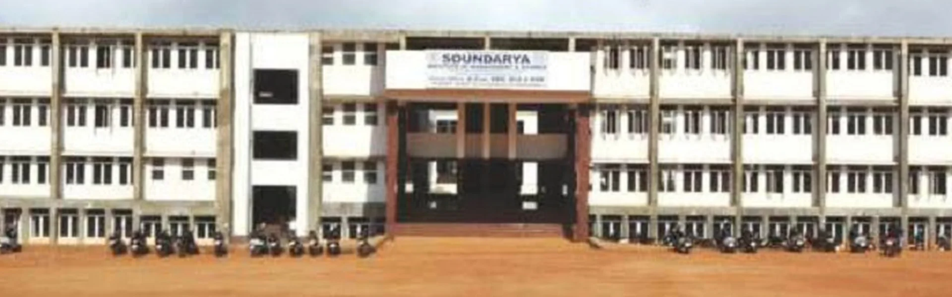 Soundarya institute of Management and Science - [SIMS], Bangalore