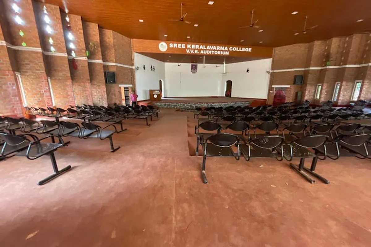Sree Kerala Varma College, Thrissur campus - Image 6