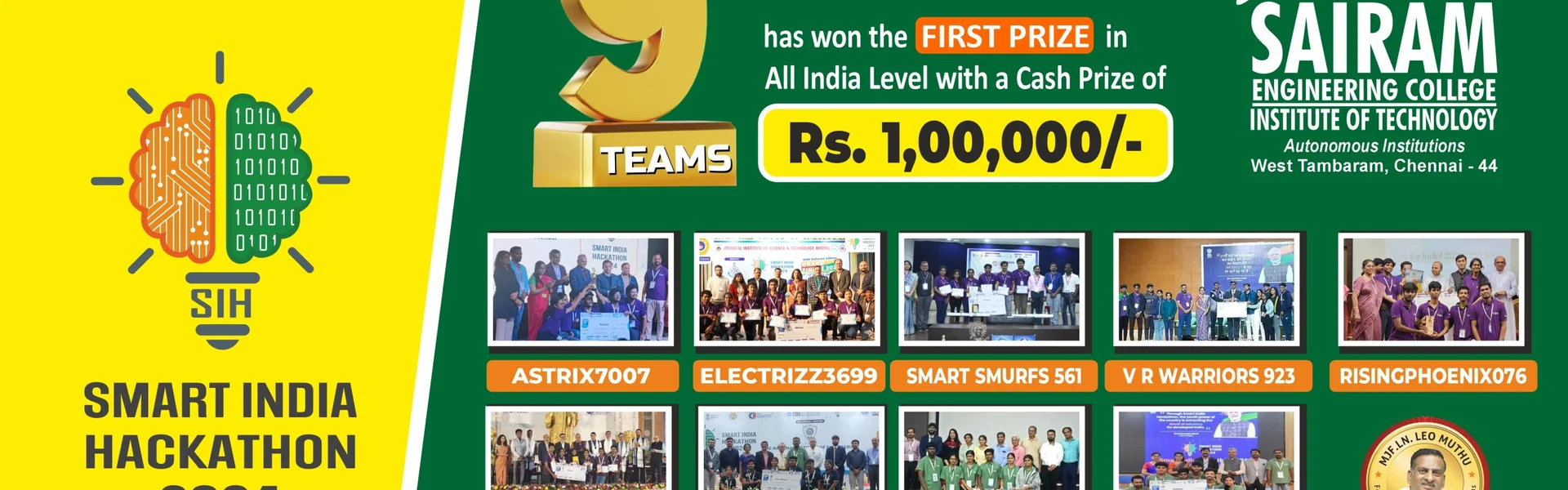 Sri Sairam Institute of Technology - [SSIT], Chennai