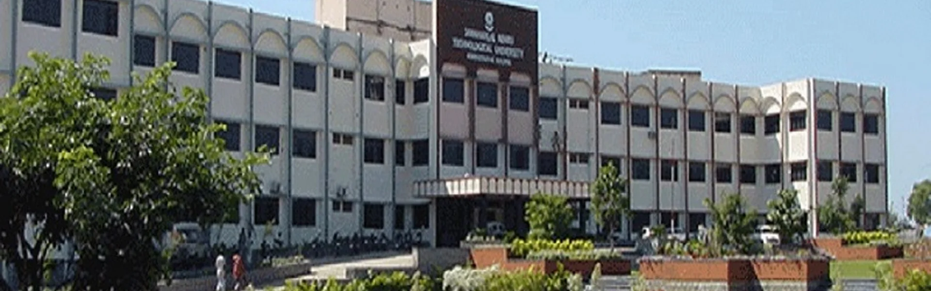 SRM Degree and PG College, Karim Nagar