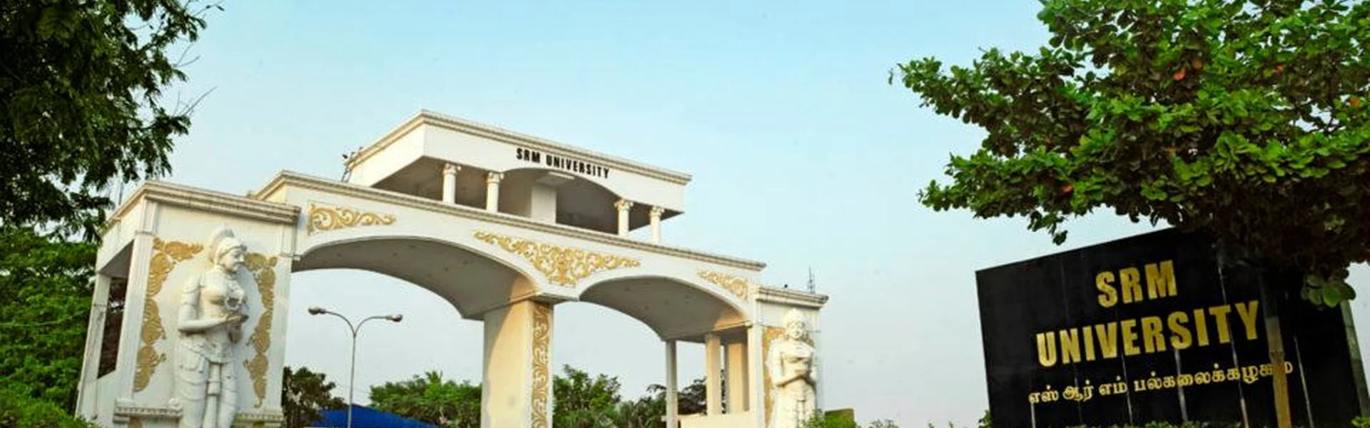 SRM University Ramapuram Campus, Chennai