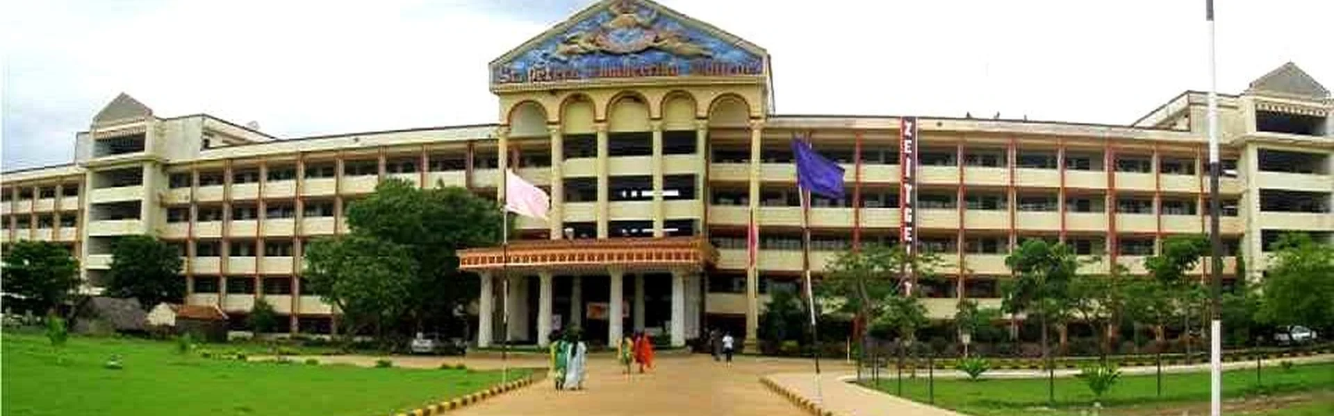 St Peter's College of Engineering and Technology - [SPCET], Chennai