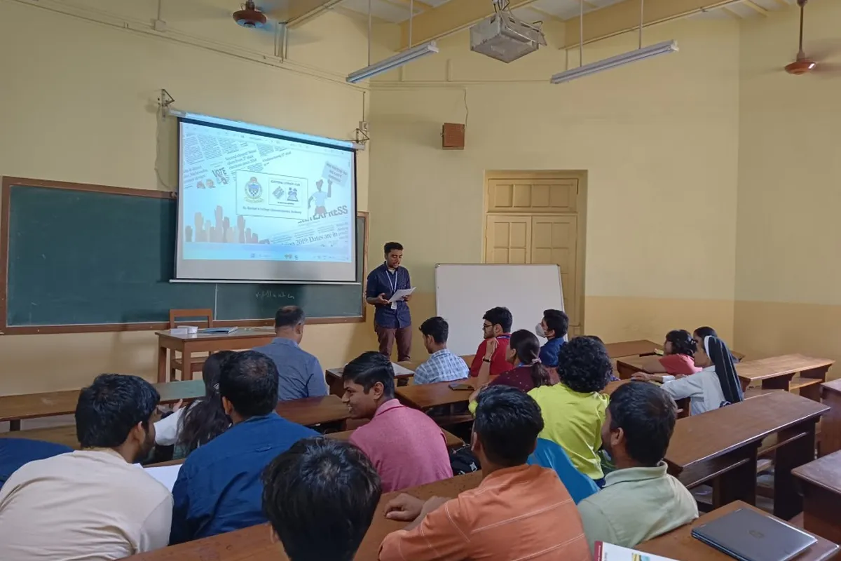 St Xavier's College of Management and Technology, Patna campus - Image 2