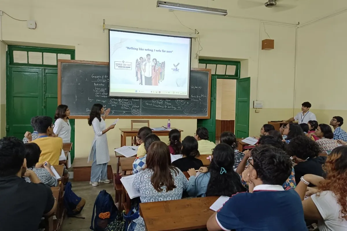 St Xavier's College of Management and Technology, Patna campus - Image 4