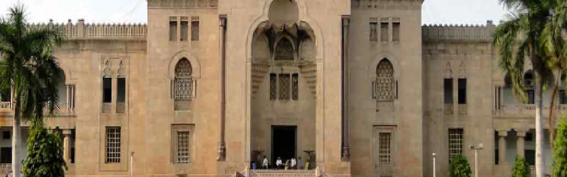 Sun International Institute for Tourism and Management - [SIITAM], Hyderabad