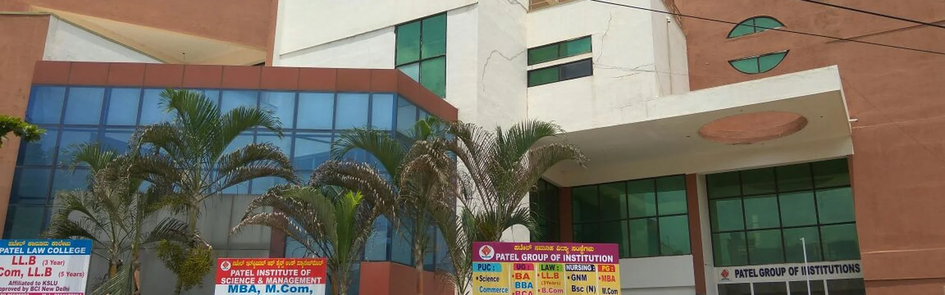 Sunstone Eduversity - PISM Campus, Bangalore
