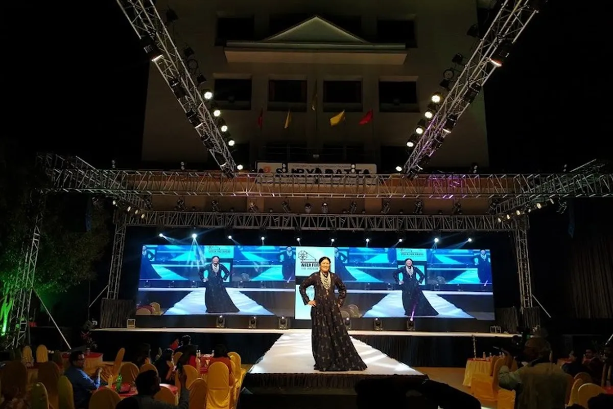 Suryadatta Group of Institutes Bavdhan, Pune campus - Image 4