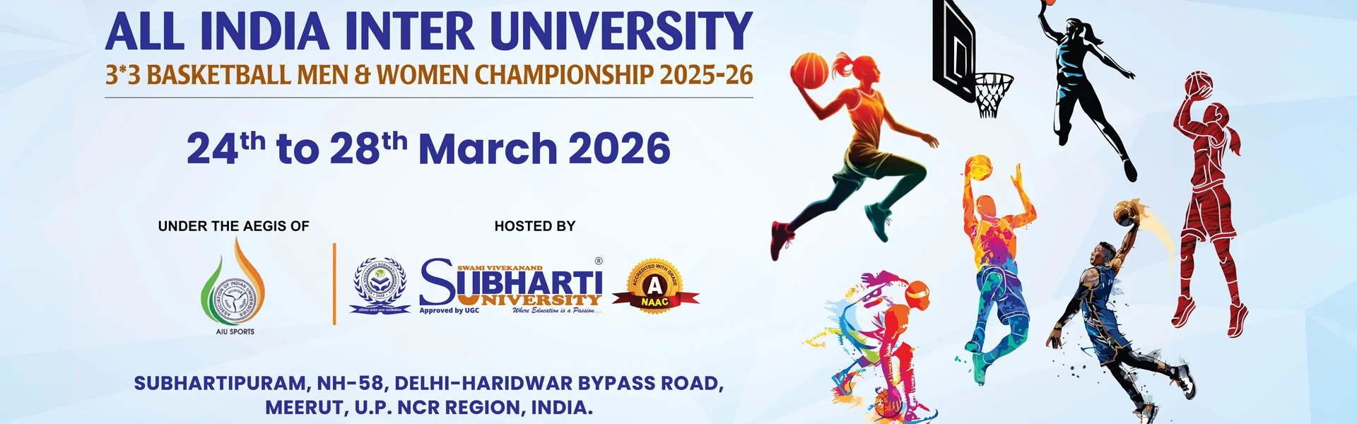 Swami Vivekanand Subharti University - [SVSU], Meerut