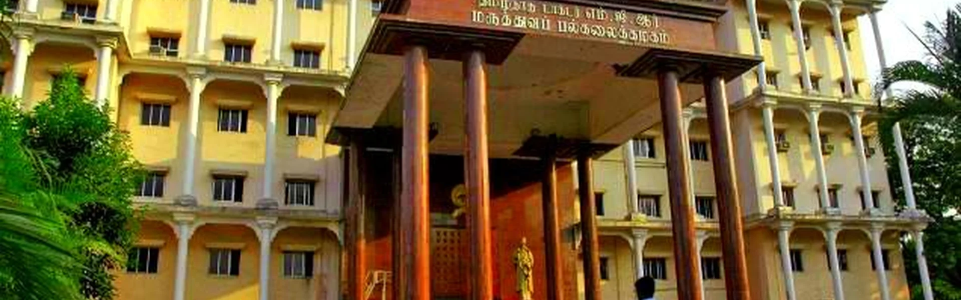 Tagore Dental College, Chennai