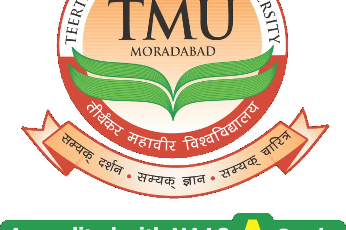 Teerthanker Mahaveer University - [TMU], Moradabad campus - Image 2