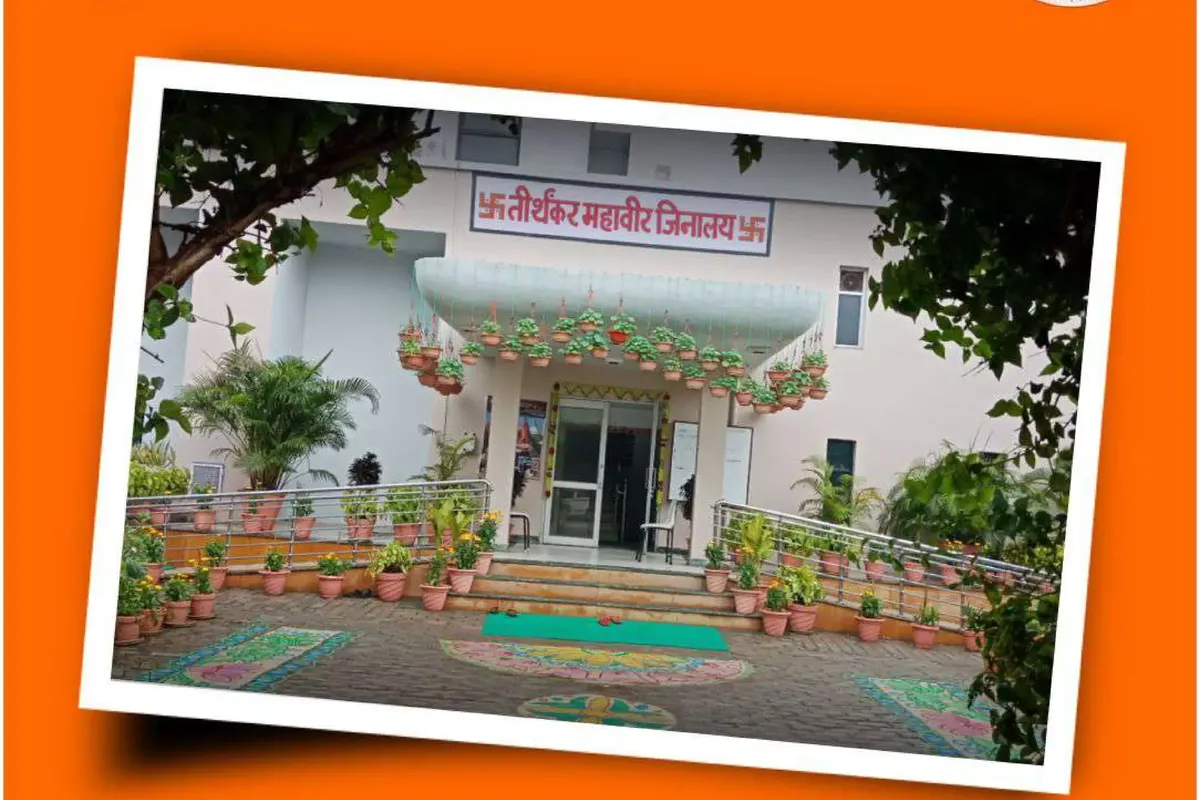 Teerthanker Mahaveer University - [TMU], Moradabad campus - Image 3