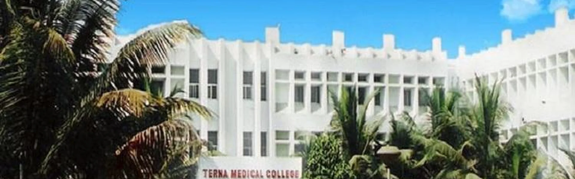 Terna Medical College, Navi Mumbai