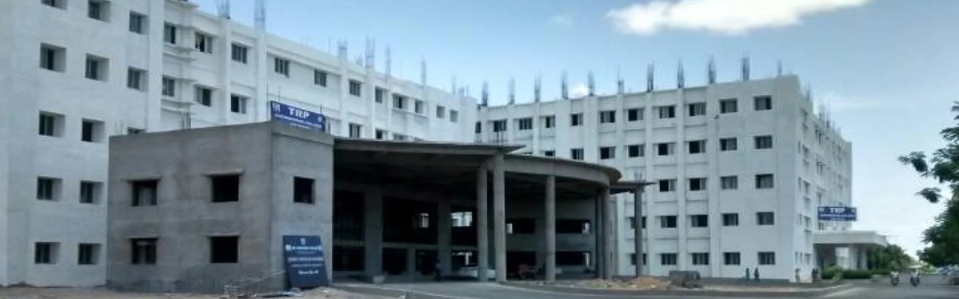 TRP Engineering College, Tiruchirappalli