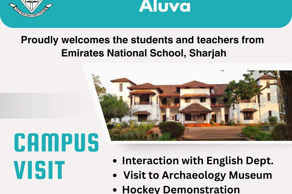 Union Christian College - [UCC], Aluva campus - Image 1