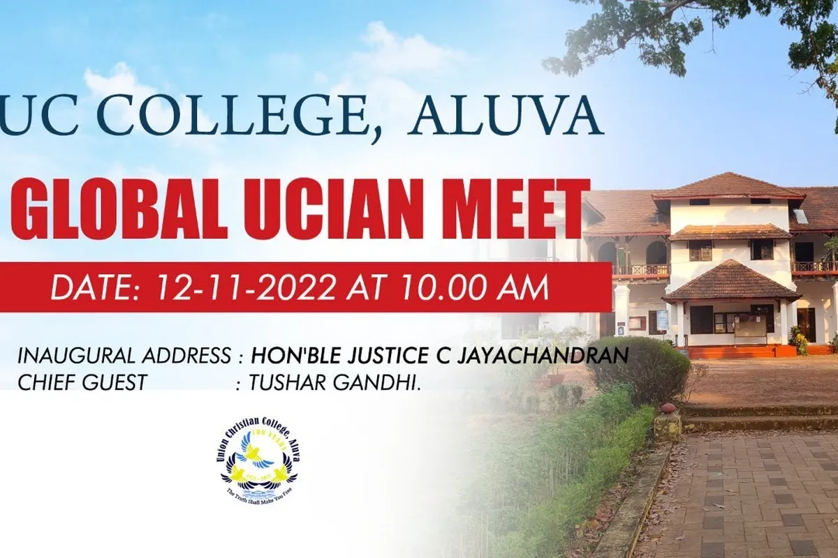 Union Christian College - [UCC], Aluva campus - Image 4
