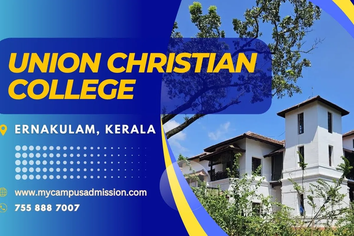 Union Christian College - [UCC], Aluva campus - Image 6